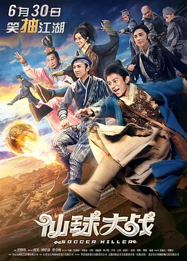 一级黄色大片