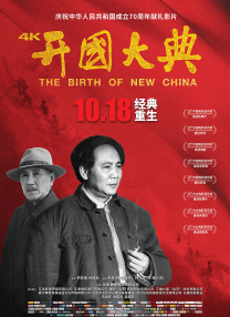 一级黄色大片